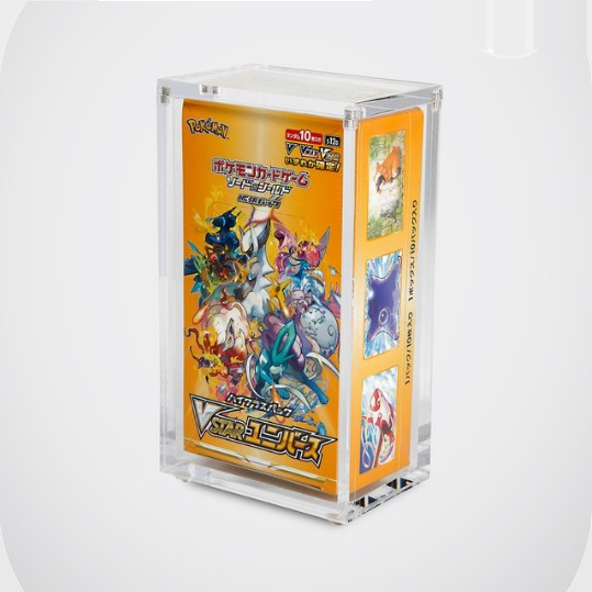 Acryshield Japanese High Class Booster Box Acrylic Case